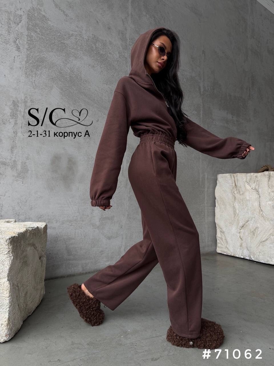 женский комбинезон,комбинезон теплый,женский комбинезон на флисе,комбинезон женский спортивный,комбинезон