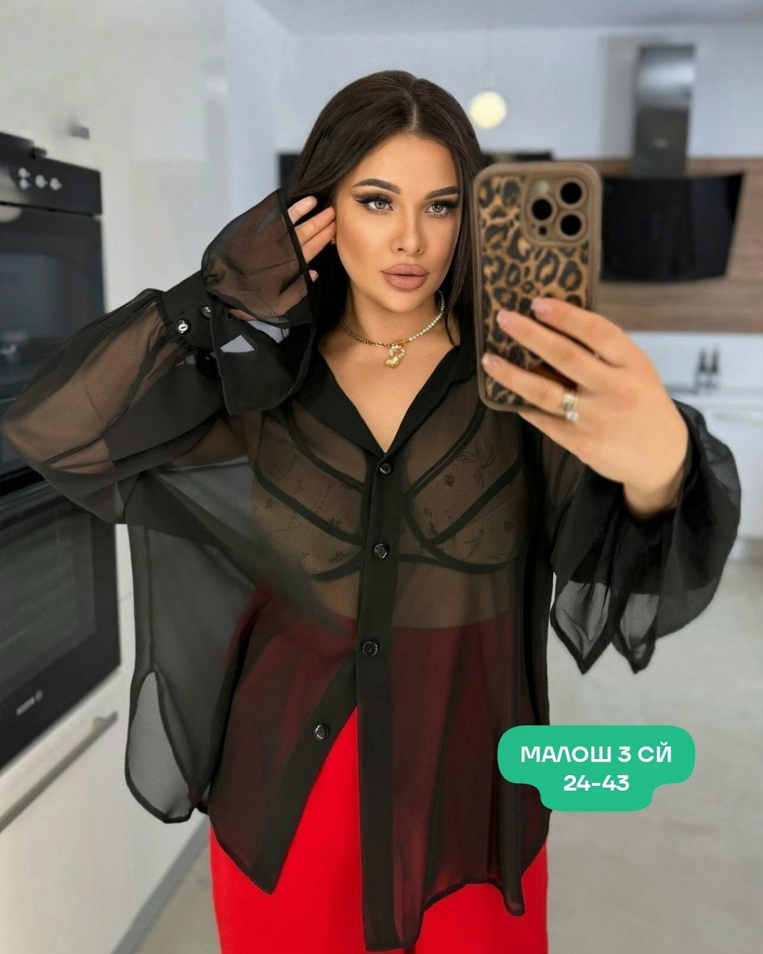 блуза шифоновая,женская блуза,блуза большие размеры,блузка женская,женские блузки и рубашки