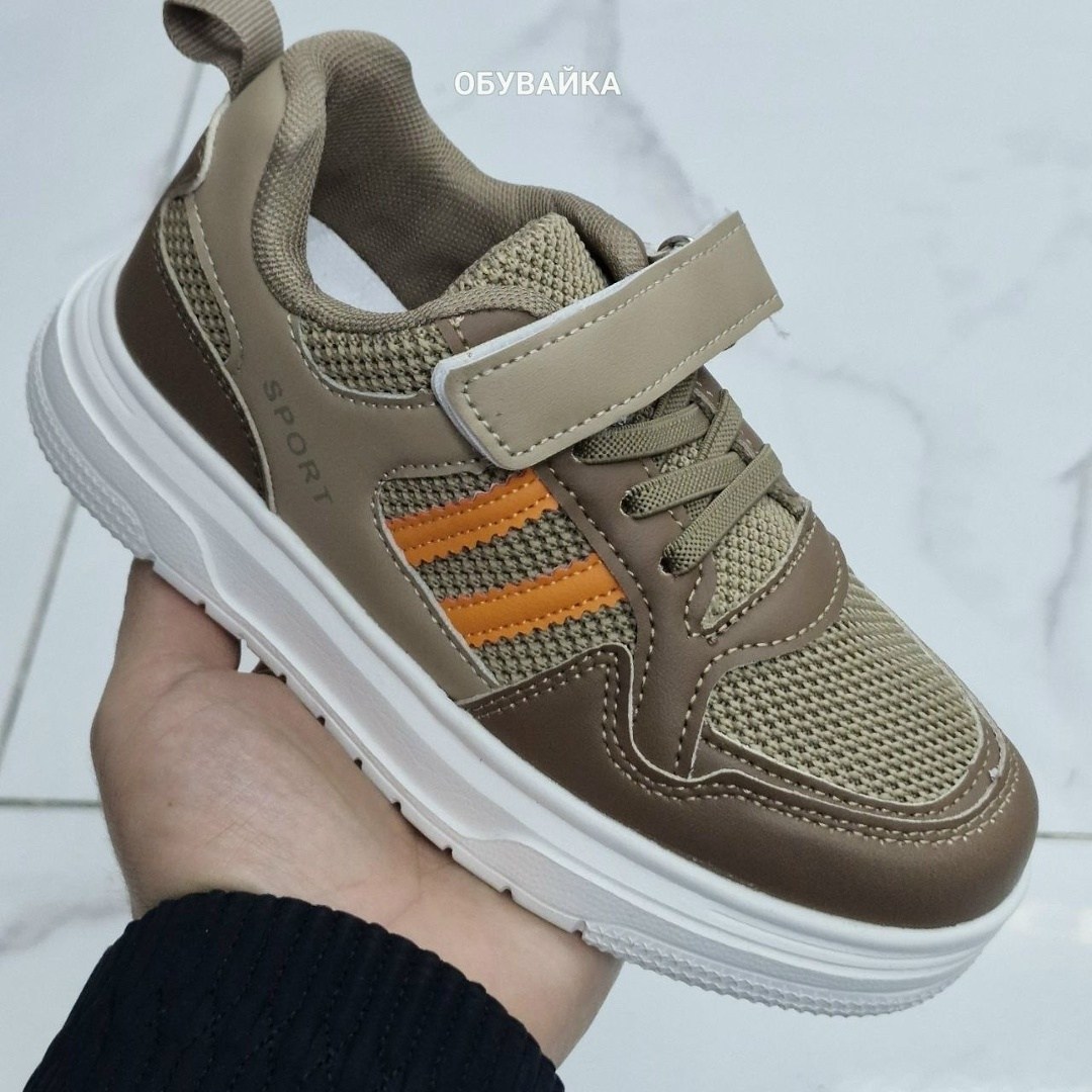 ,детские кроссовки,кроссовки для девочек,кроссовки детские для девочки,кроссовка детская