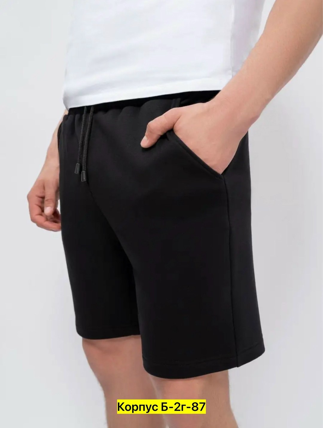 шорты мужские спортивные трикотажные,шорты больших размеров мужские,летние мужские шорты,шорты мужские,спортивные шорты мужские