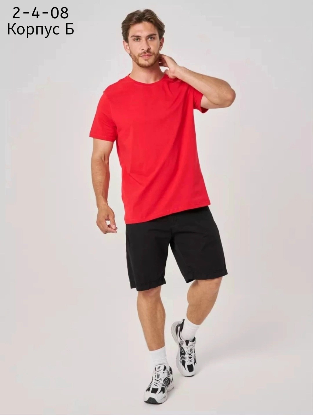 футболки мужские,футболки базовая,футболки мужские хлопок,футболка базовая мужская,футболка