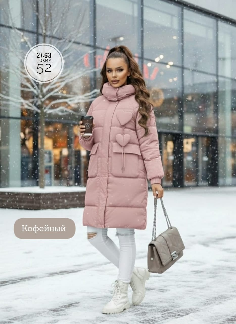 женская куртка зимняя,удлиненная куртка,куртка женская,куртка женская демисезонная,куртка женская розовая