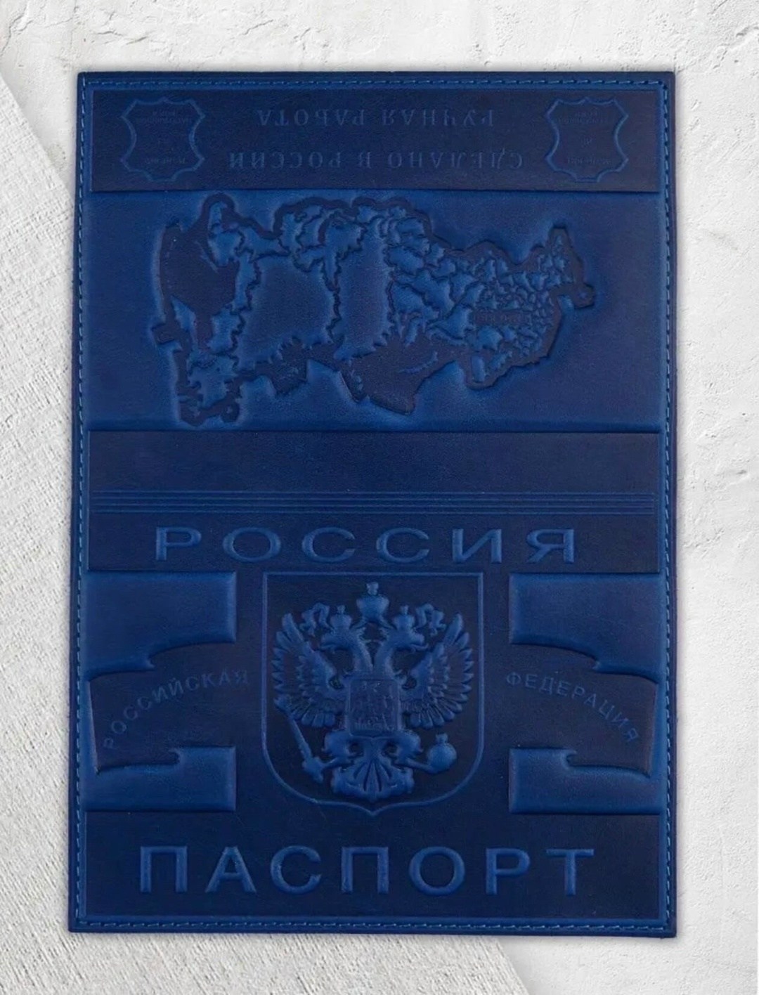 обложка на паспорт натуральная кожа,обложка на паспорт из натуральной кожи,обложка на паспорт кожа натуральная стильная,обложка на паспорт розовая кожа,обложка для паспорта натуральная кожа гладкая