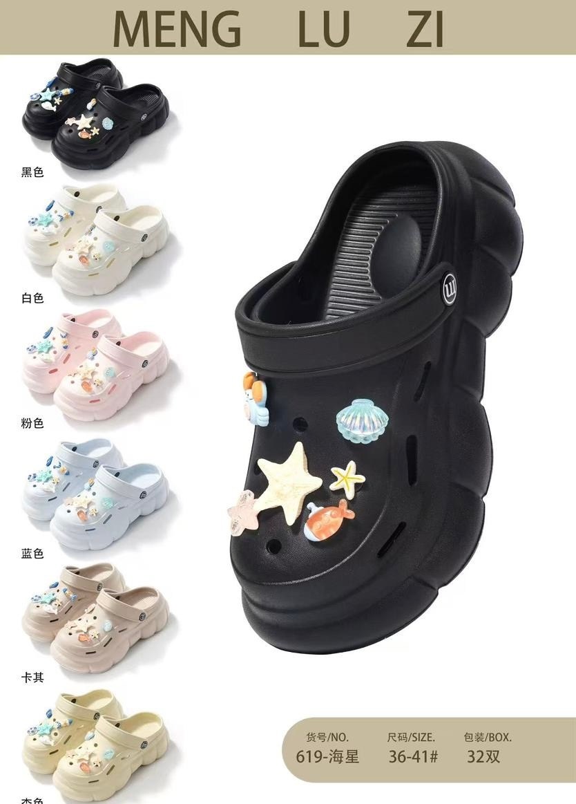 детские тапочки,детские сандалии,шлепанцы детские,летние тапочки,тапочки для мальчика