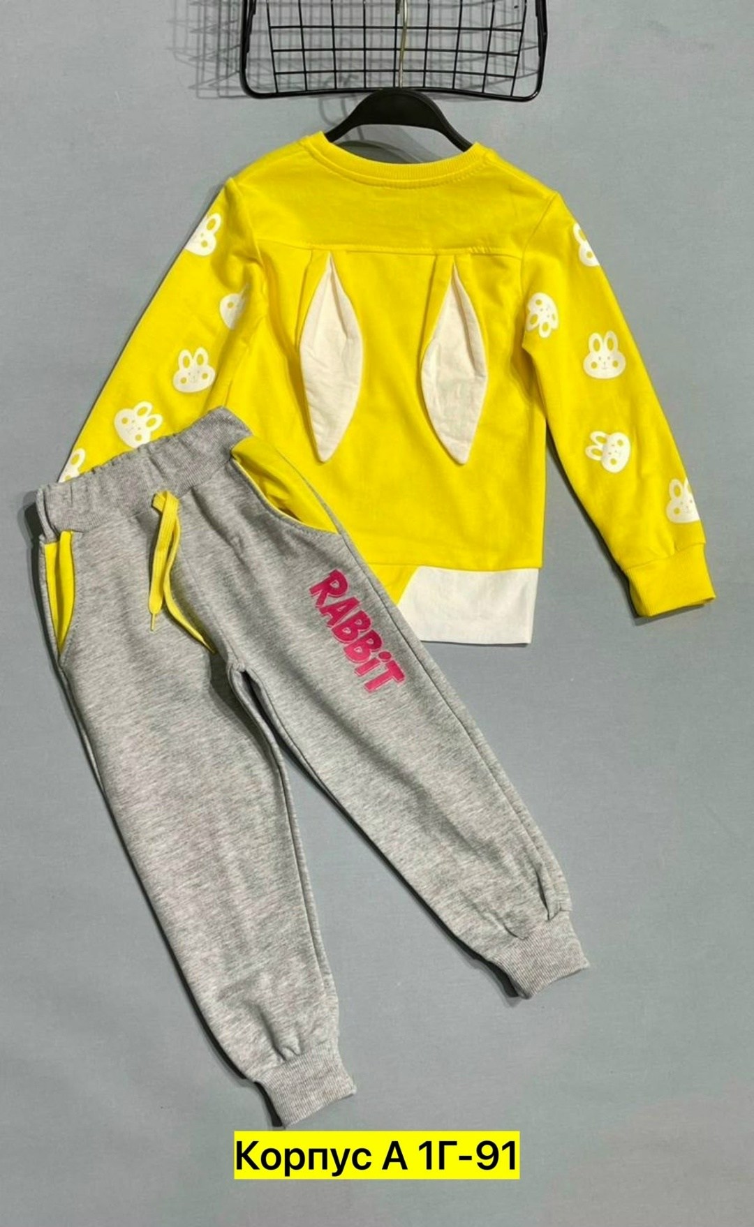костюм детский,детские костюмы,спортивные костюмы,костюм трикотажный детский,костюм спортивный для девочек