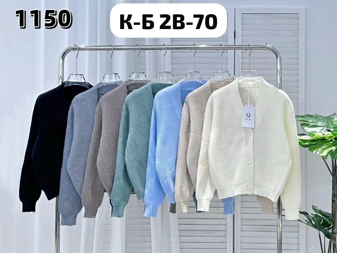 женская кофта,кардиган кофта,кофта с замком,женские кофты, кардиганы,женский вязаный кардиган