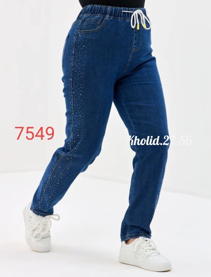 джинсы со стразами большие размеры,джинсы женские,женские джинсы большие размеры,джинсы джинсы,джинсы женские серые