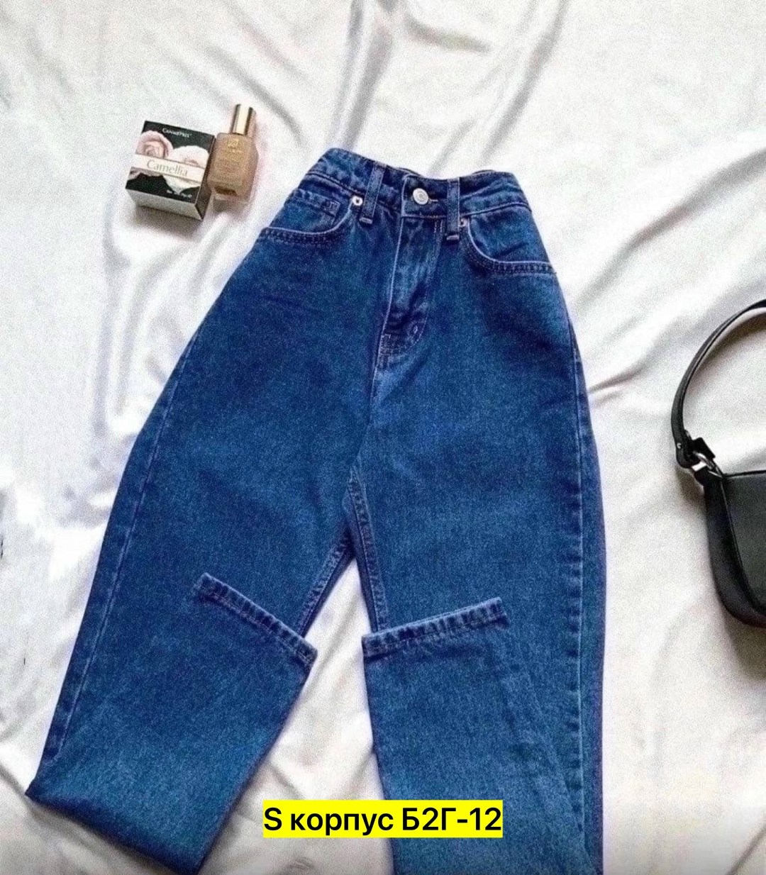джинсы женские,джинсы мом,джинсы,джинсы женские мом,модные джинсы