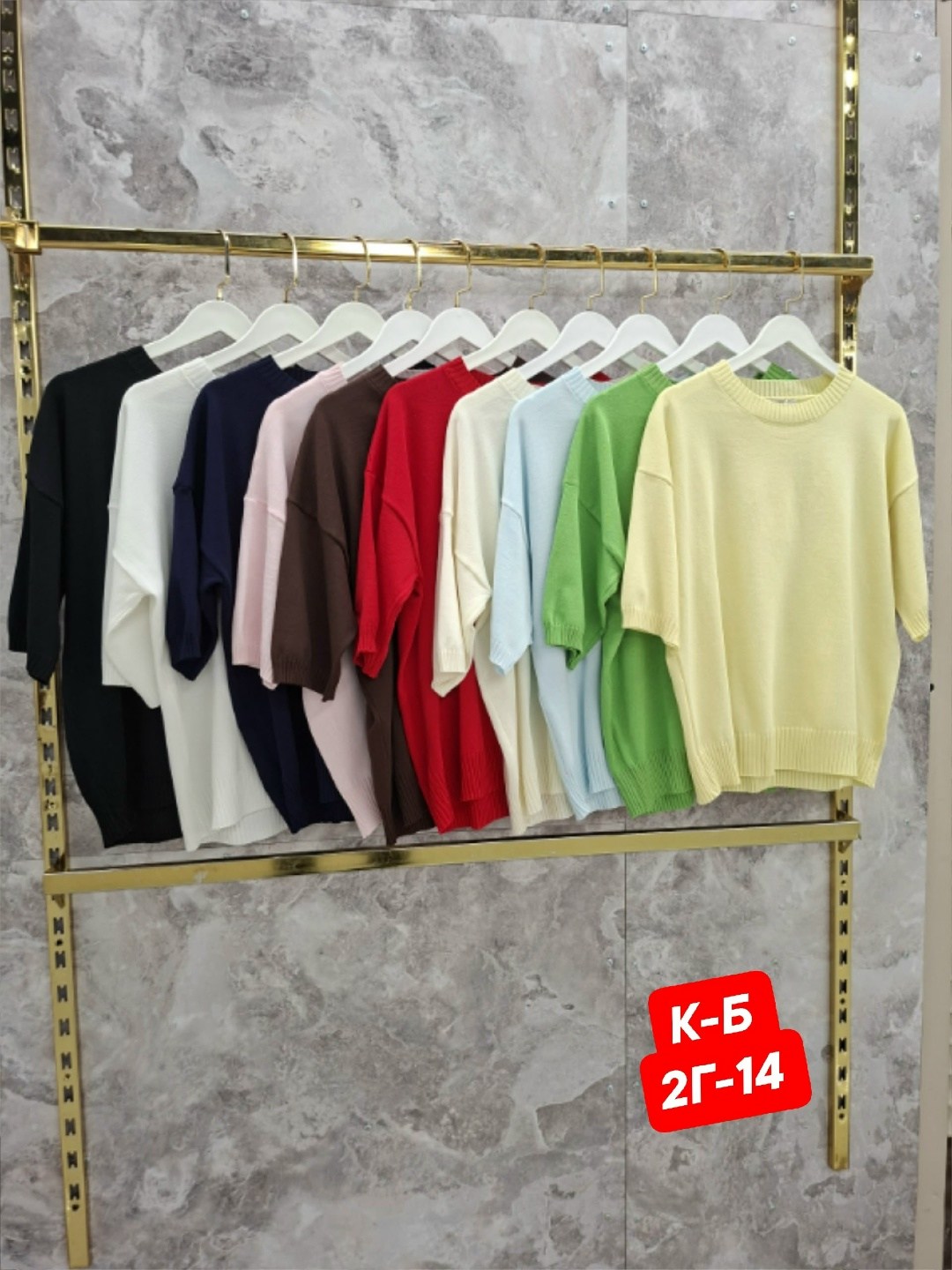 кофта женская,свитер женский кофта,свитер женский,кофта женская джемпер,джемпера женские