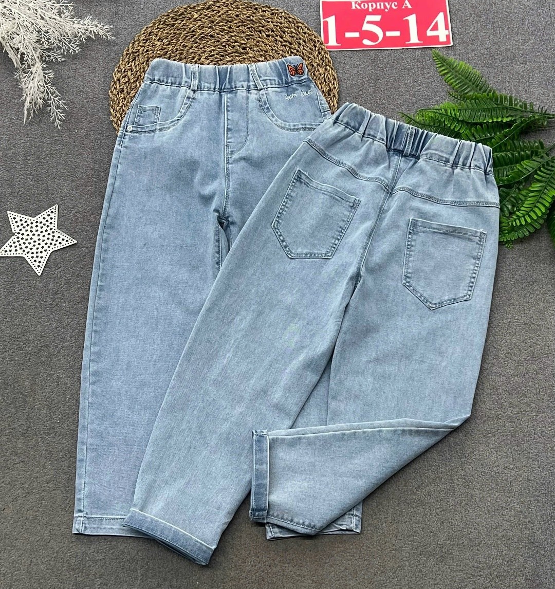 стильные джинсы,джинсы широкие,джинсы для подростка,джинсы для девочек,джинсы мом