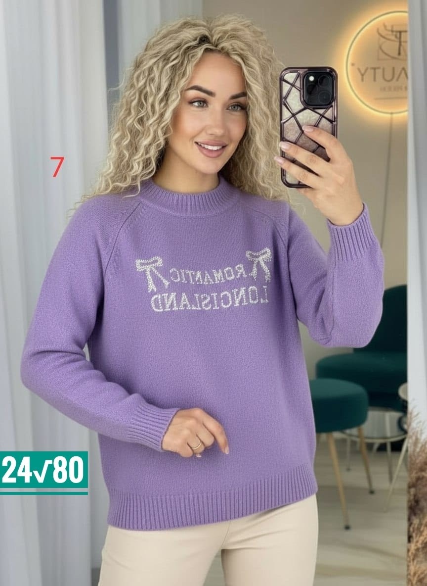 женская кофта,стильная кофта,кофта,свитер женский,джемпер женский