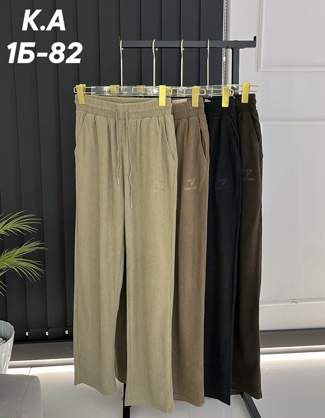 женские брюки лапша,штаны повседневные,женские широкие брюки,брюки женские,штаны женские