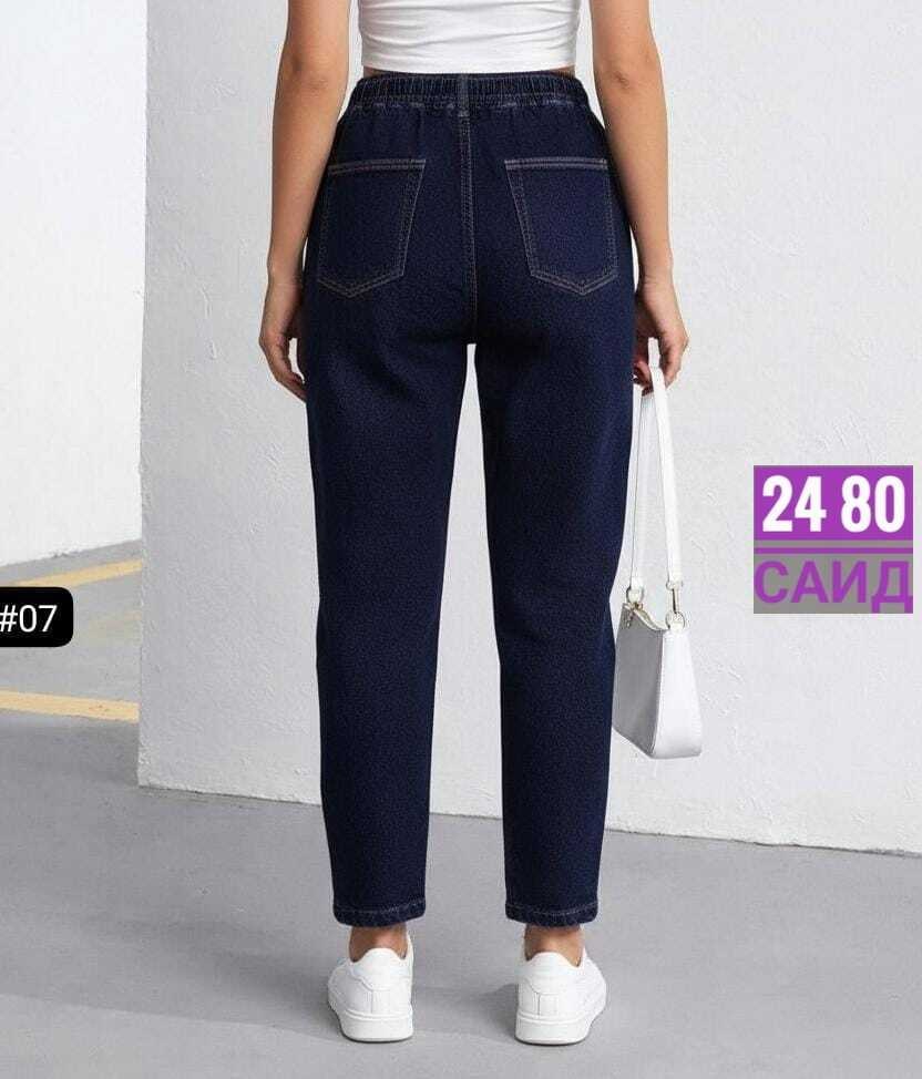 женские джинсы,джинсы джинсы,джинсы бананы женские,джинсы мом женские,джинсы женские размер 46-48