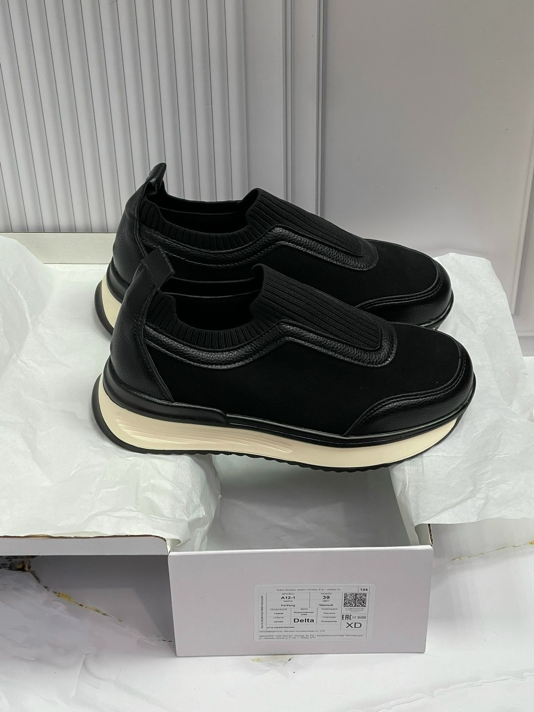 ,кроссовки ermenegildo zegna,обуви,повседневные кроссовки,кроссовки zegna