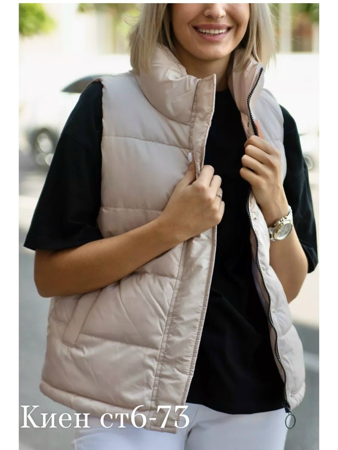 жилетка женская,жилетка женская утепленная с капюшоном удлиненная,жилет женский утепленный удлиненный с капюшоном,жилет женский утепленный с капюшоном безрукавка,жилет женский утепленный с капюшоном