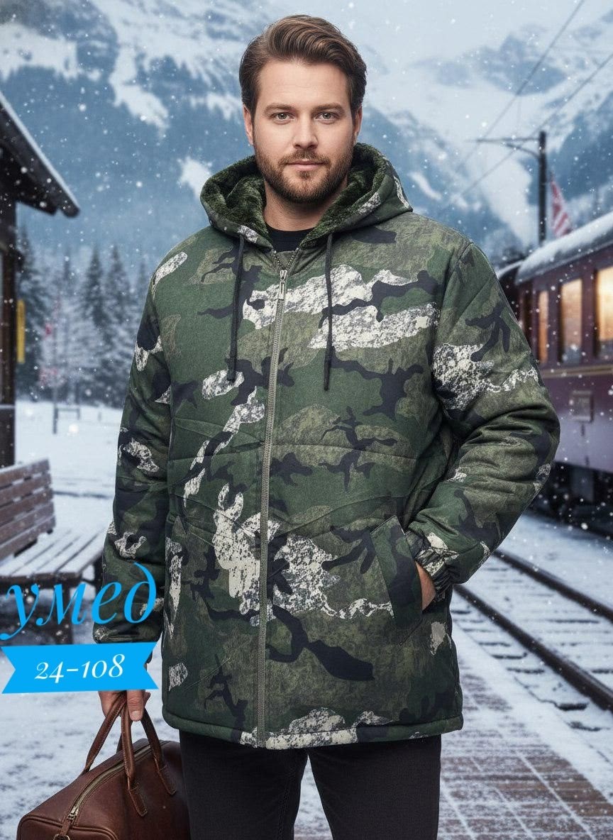 куртка камуфляжная,демисезонная куртка,куртка камуфляж,мужская камуфляжная куртка на меху,куртка камуфляжная мужская