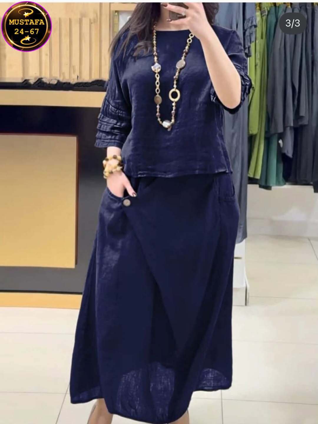 комплект из двух юбок,длинная юбка,повседневный женский костюм