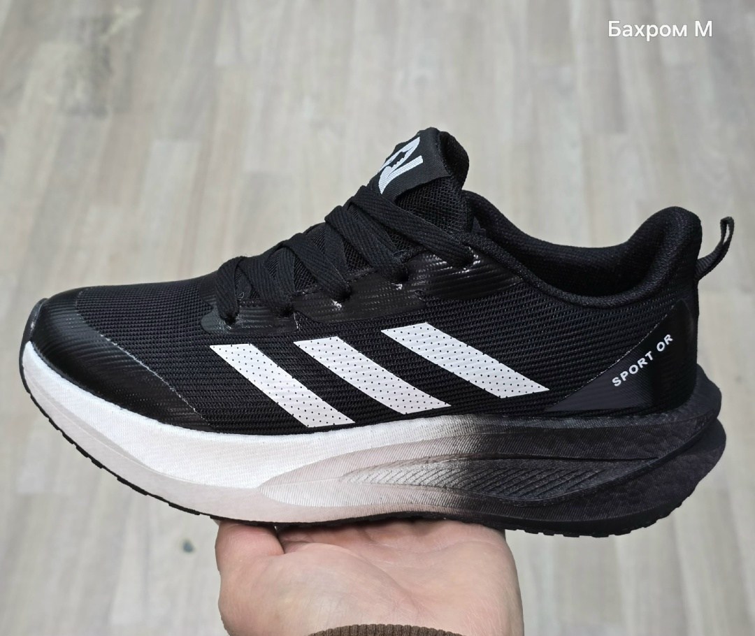 кроссовки adidas,беговые кроссовки adidas supernova,кроссовки adidas supernova,кроссовки,кроссовки женские adidas adizero sl