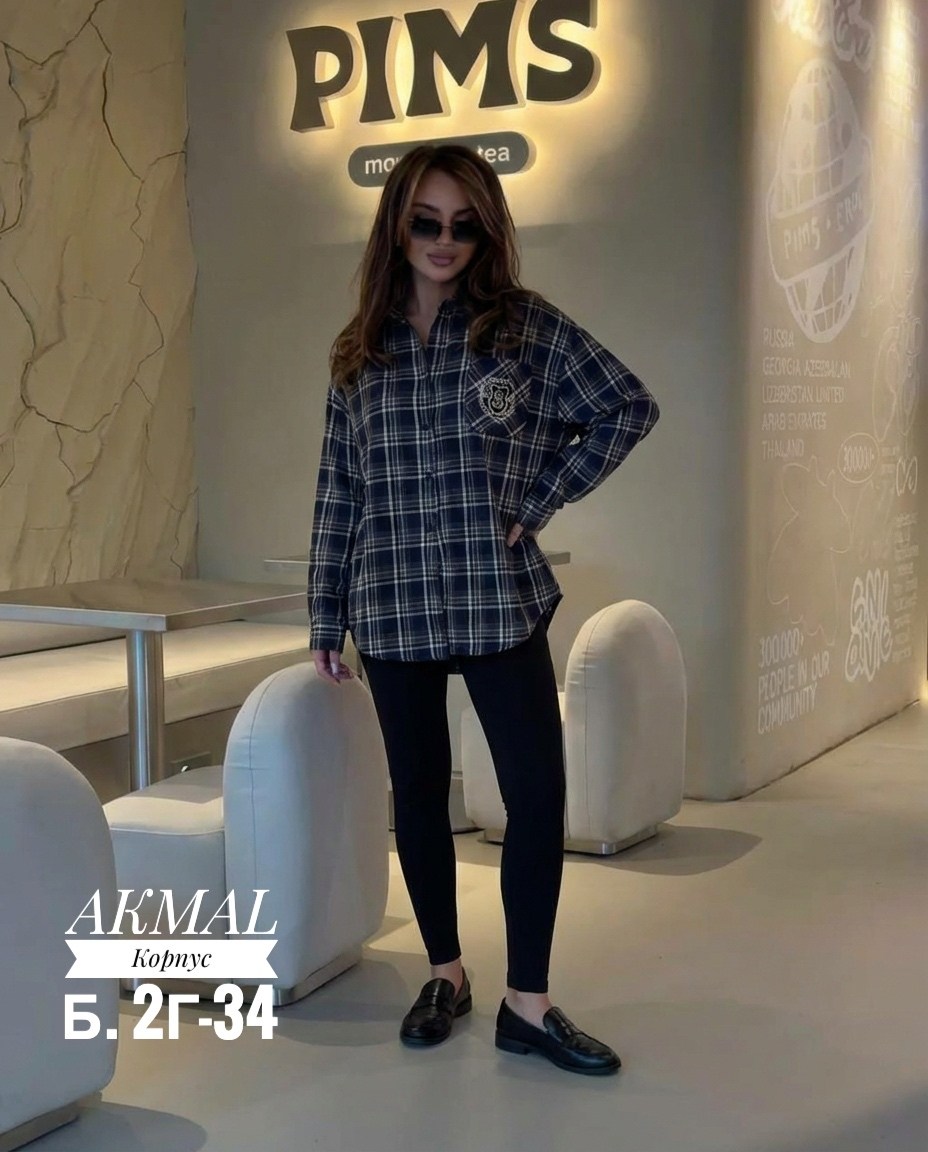 женская рубашка оверсайз в клетку,женская рубашка,рубашка в клетку женская,рубашка в клетку,рубашка модная