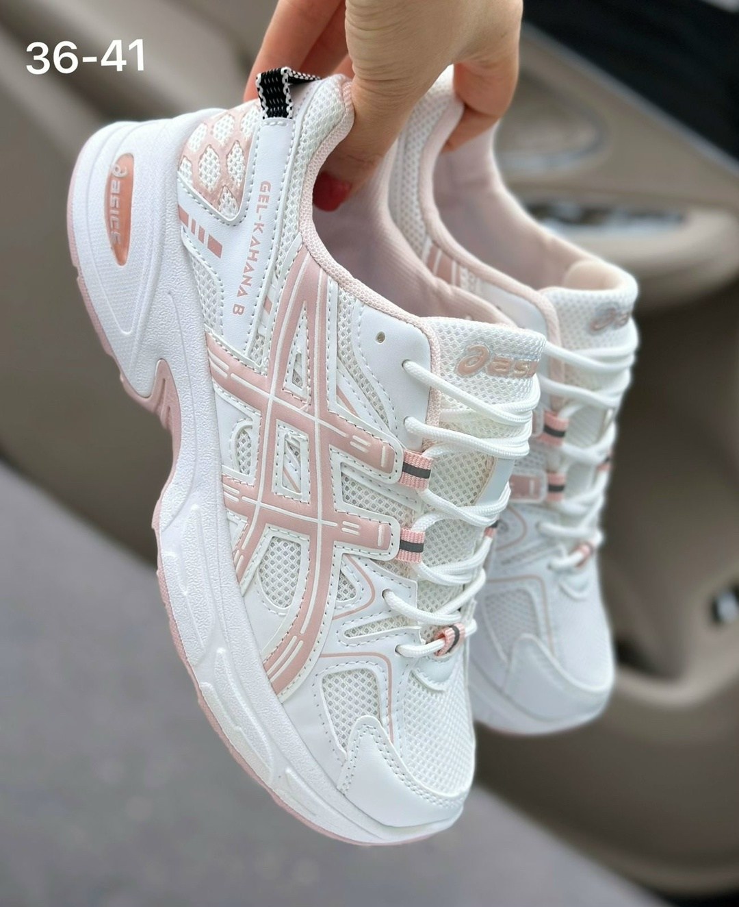 женские кроссовки asics,кроссовки asics gel kahana 8,кроссовки женскиe,кроссовки ,кроссовки asics