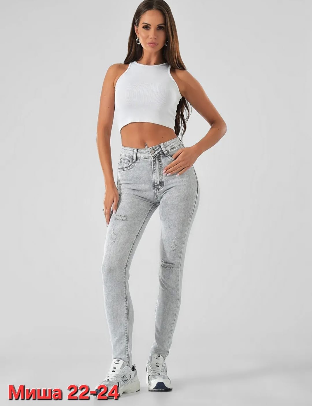 джинсы женские,женские джинсы скинни,серые джинсы,джинсы женские серые,джинсы скинни серые