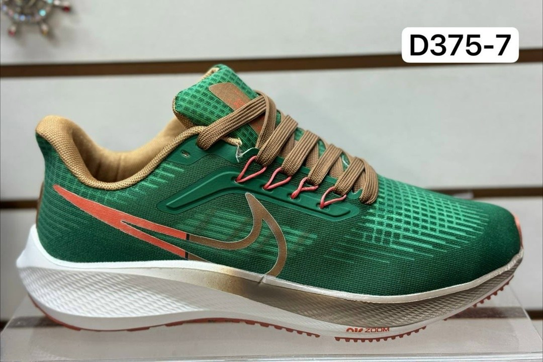 кроссовки nike air zoom pegasus,кроссовки nike air zoom pegasus 39,кроссовки,nike air zoom pegasus 39,nike zoom pegasus 39