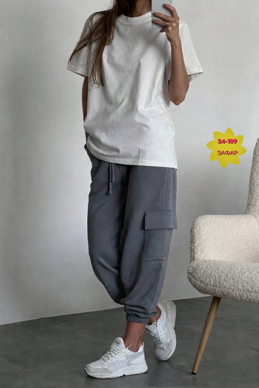 костюм женский оверсайз,женские костюмы,серый спортивный костюм с карманами-карго,джоггеры женские,брюки джоггеры карго