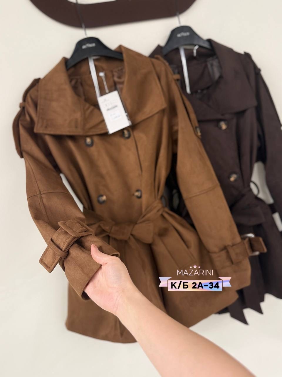 тренч женский,тренч,короткий тренч,женские плащи,тренч плащ