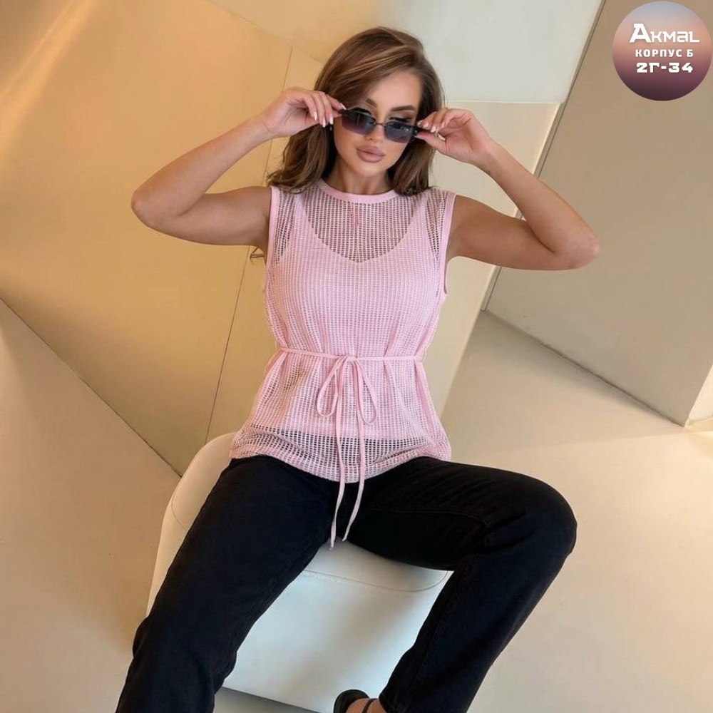 модные джинсы,повседневный стиль,джинсы женские,одежда стильная