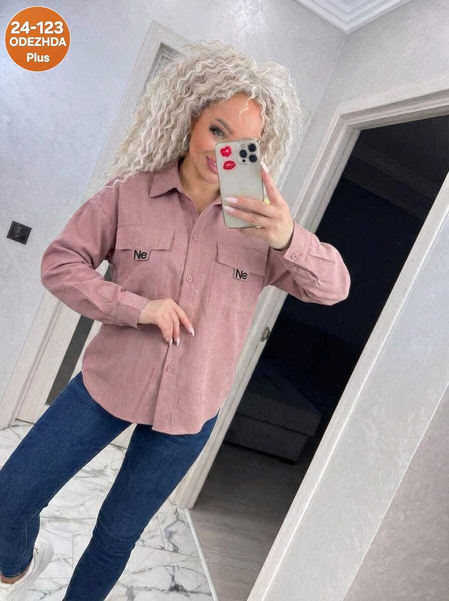 рубашка женская,рубашка спандекс,рубашка,рубашка женская вельветовая,рубашка вельвет