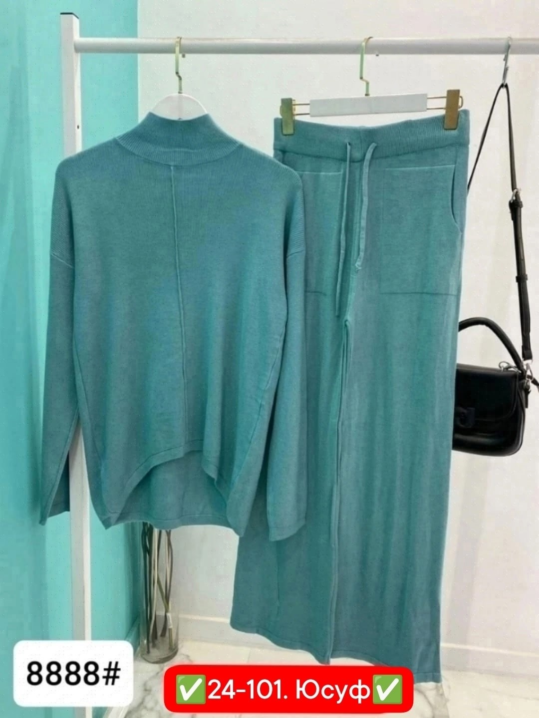 костюм трикотажный женский,трикотажные костюмы,трикотажный костюм с брюкам,женские костюмы брючные,женские костюмы