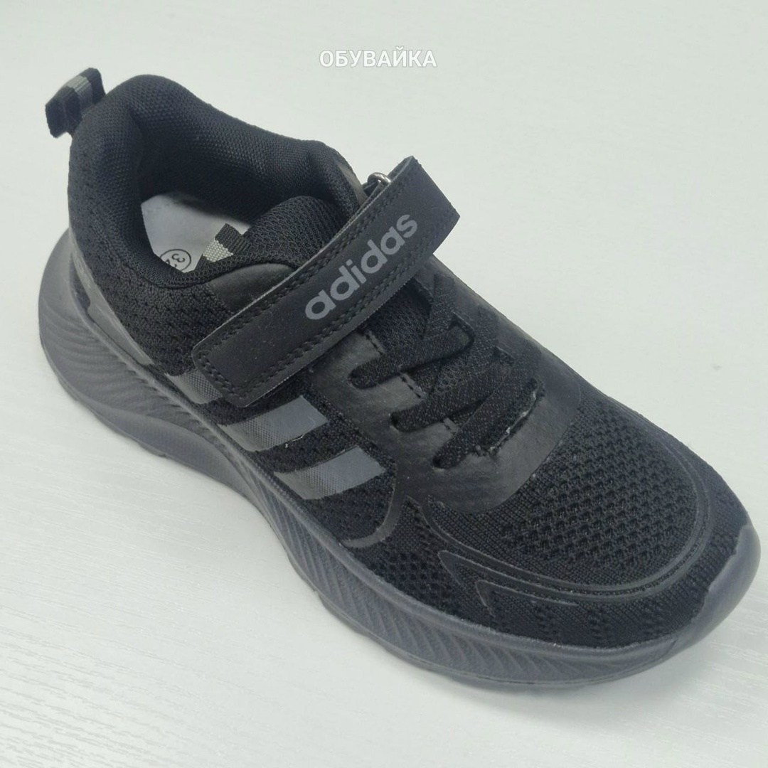 кроссовки,детские кроссовки,кроссовки для подростка, спортивная,кроссовки летни