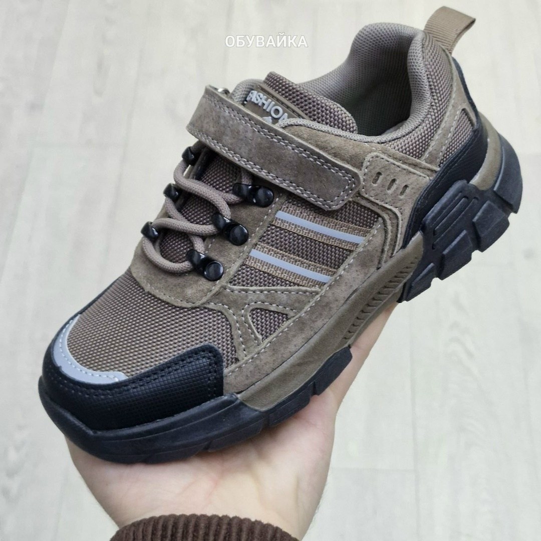 кроссовки мальчику,детские кроссовки,кроссовка детская,кроссовки подростковые,