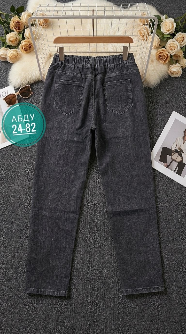женские джинсы,брюки джинсы,джинсы джинсы,джинсы,джинсы повседневные