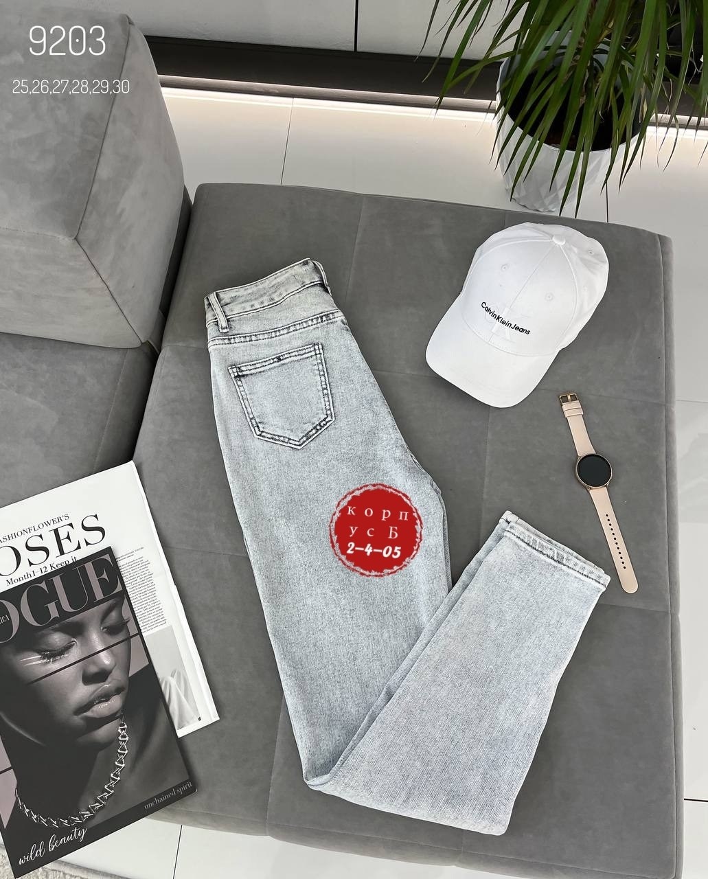 женские джинсы,джинсы,джинсы мом,джинсы широкие,одежда джинсы