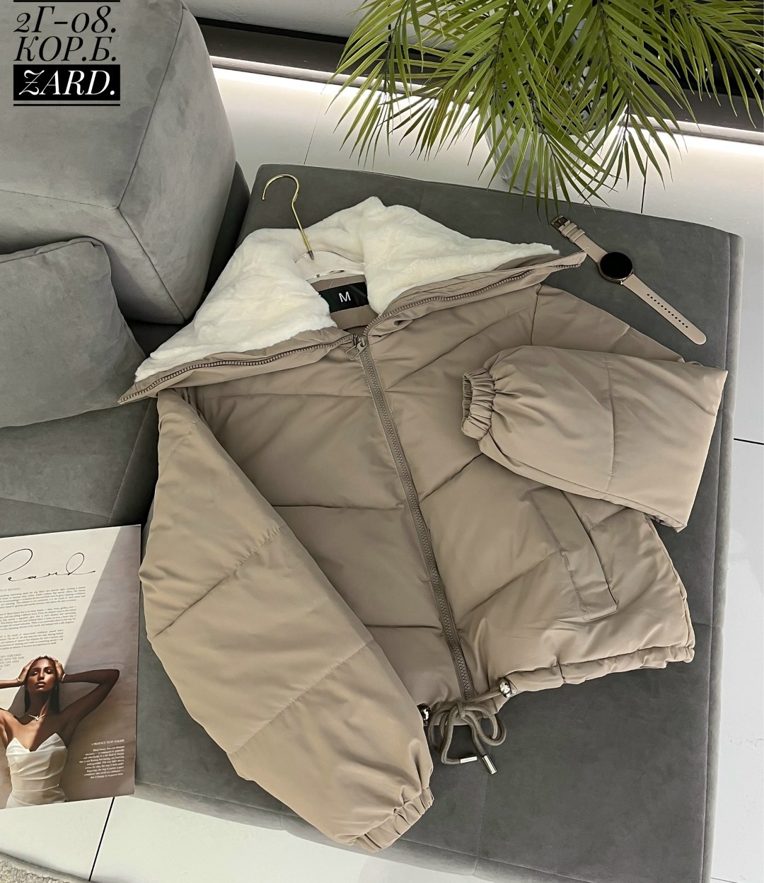 куртки,куртка женская демисезонная,куртка женская,куртка демисезонная,женская зимняя куртка