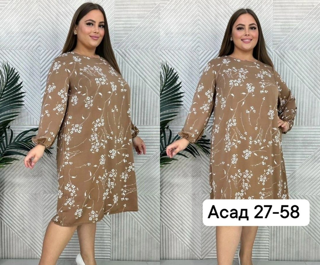 платье большие размеры,платье женская,женское платье больших размеров,платье женское большие размеры,платье