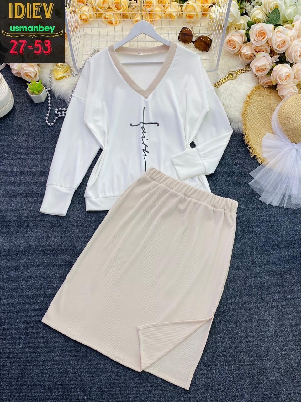 костюм кофта и юбка,женский костюм с юбкой,костюм с юбкой,юбка и кофта,трикотажные костюмы с юбкой