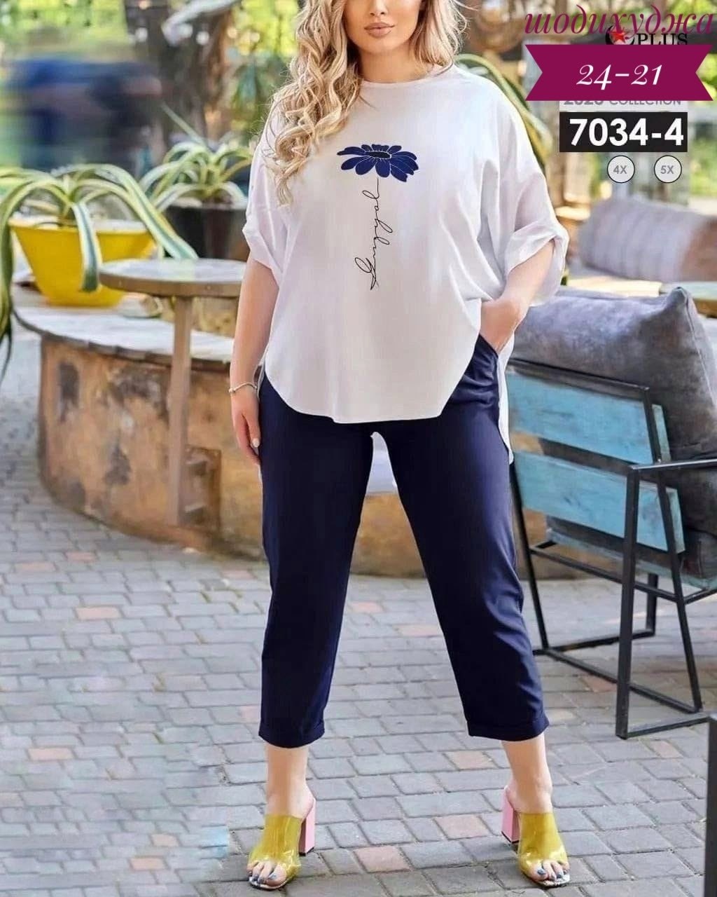 женские костюмы больших размеров,костюм женский,женский костюм двойка, больших размеров,костюм с брюками