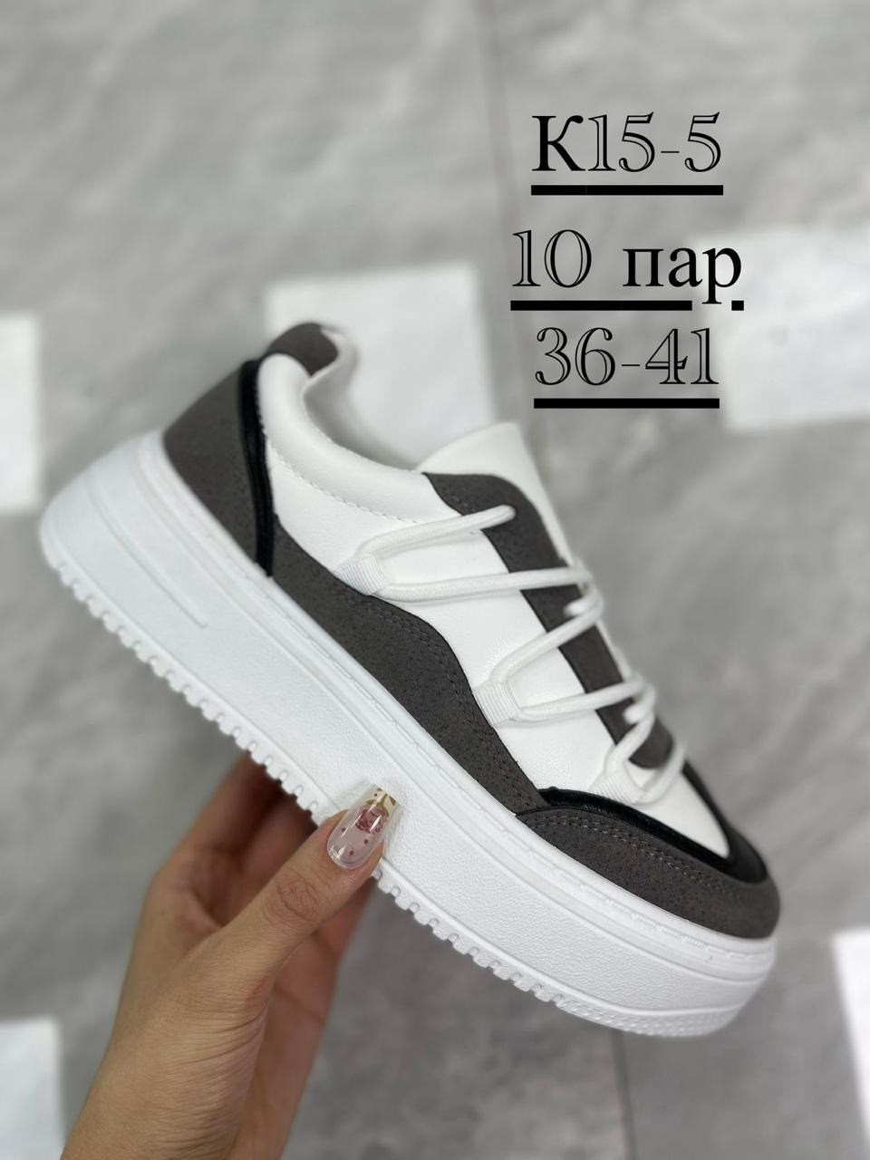 ,кроссовки женскиe, женская кроссовки,кроссовки кеды,кроссовки эко