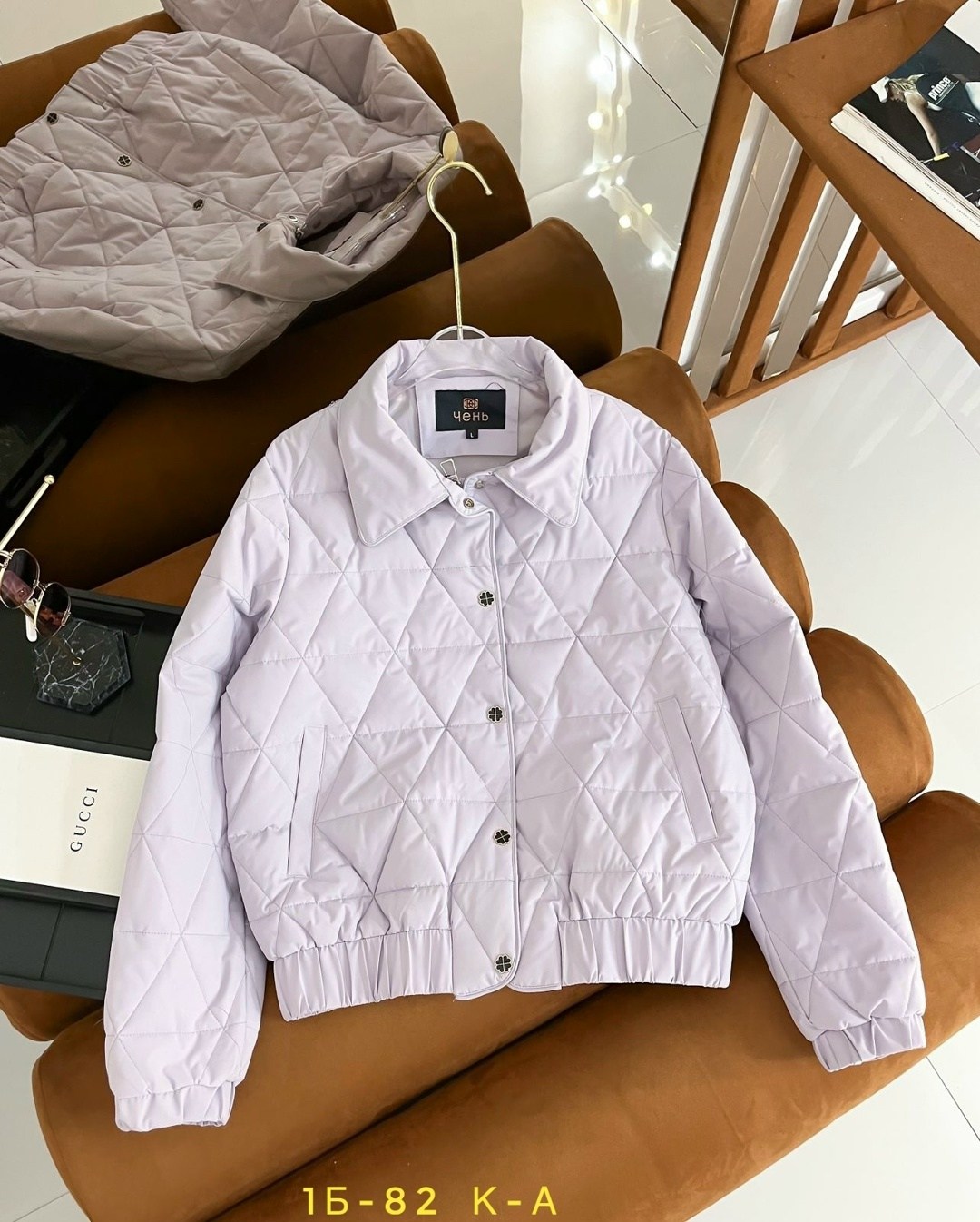 демисезонная куртка,куртка женская,куртка,стеганая куртка,легкая куртка