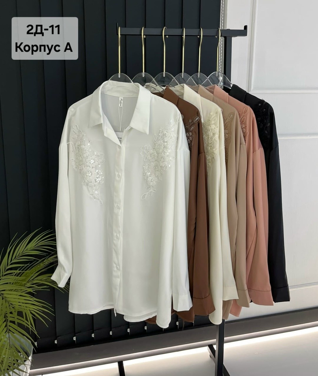 рубашка женская,блузка женская,женская блуза,блузы,рубашка