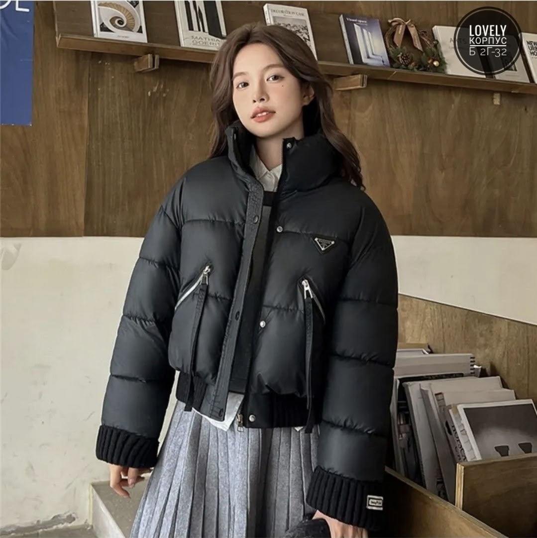 куртка женская зимняя,куртка демисезонная женская,куртка демисезонная,пуховик prada,куртка женская короткая