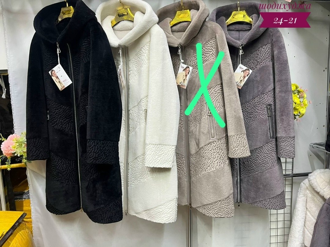 женская дубленка,пальто комбинированное,пальто женские,шуба женская,кардиган
