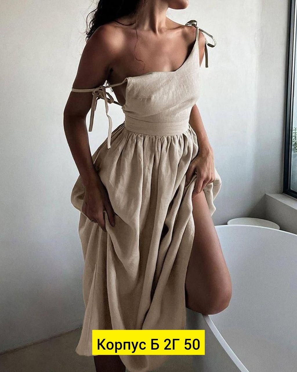 платья,платья и сарафаны,сарафан женский,длинные сарафаны,сарафан женский платье