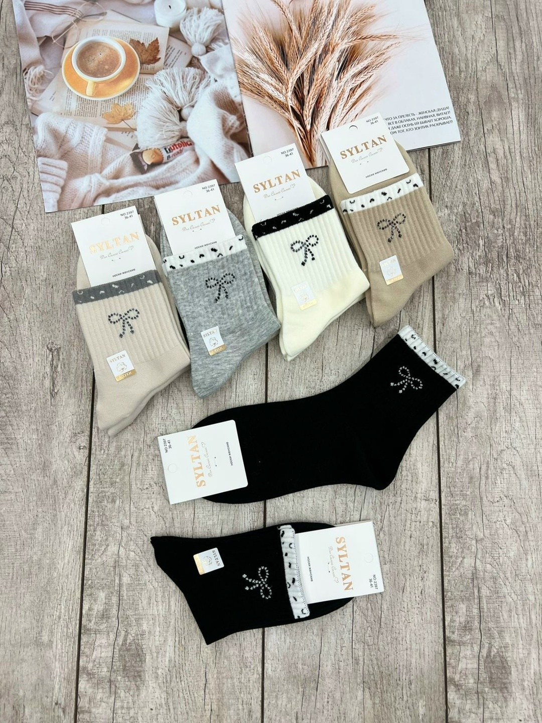 носки женские,носки женские 10 пар разного цвета,носки женские 10 пар,носки turkan женские 10 пар,носки комплект