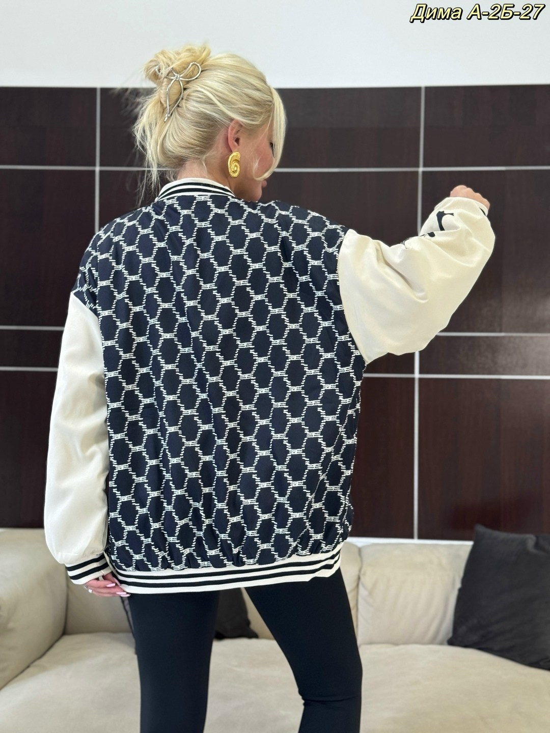 бомбер женский с,женская куртка бомбер,куртка бомбер,куртка модная,демисезонная куртка