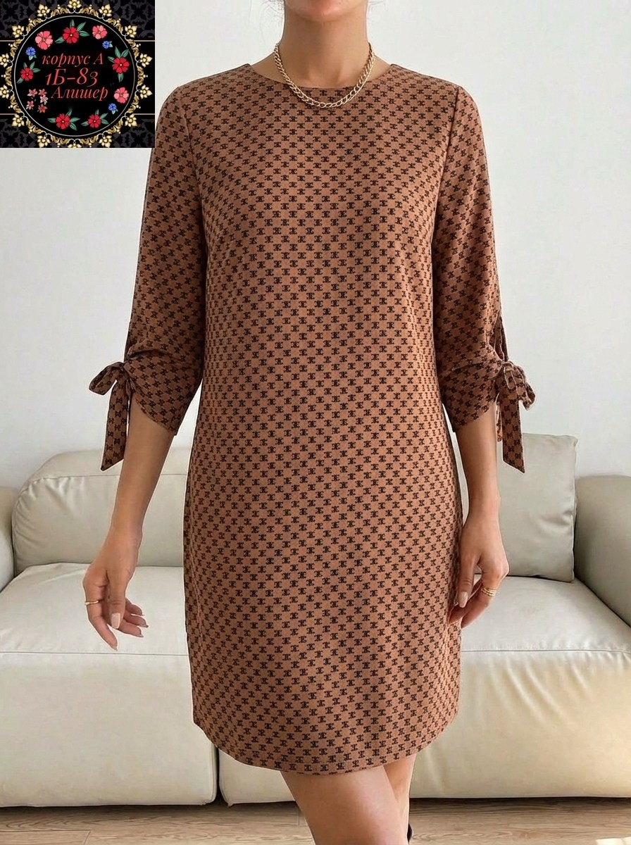 платье,женское платье,платье прямое,платье коричневое,платье жен