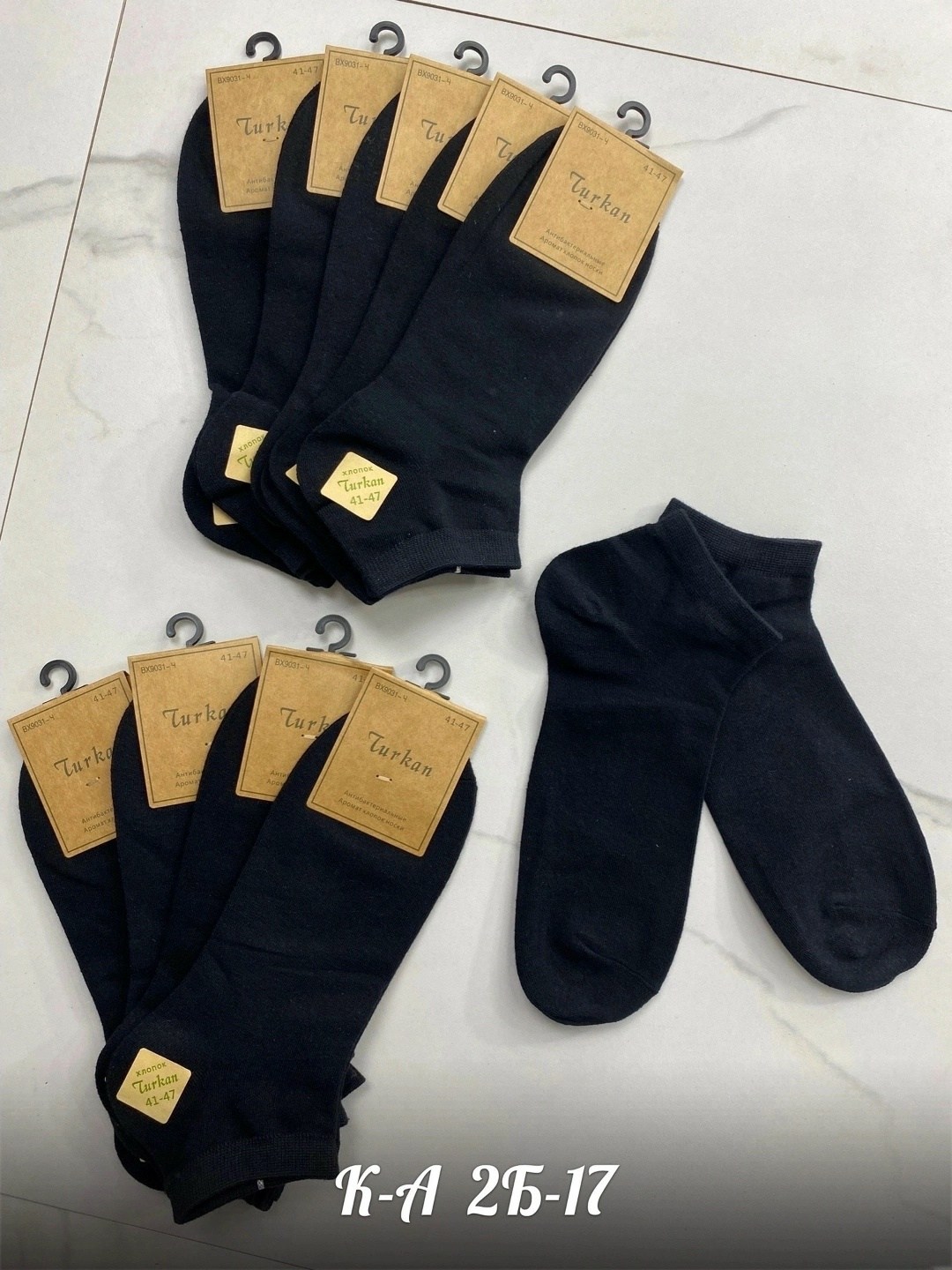 носки мужские,носки мужские 10 пар,мужские носки turkan,носки короткие мужские набор 10 пар,носки мужские комплект 5 пар
