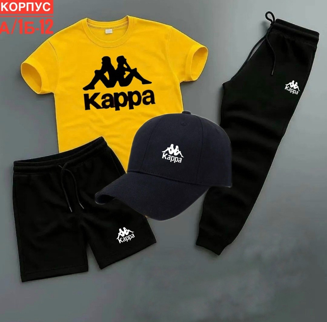 спортивный костюм kappa,костюм kappa,kappa одежда,спортивные костюмы мужские,костюм спортивный мужской kappa
